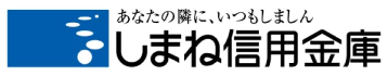user company