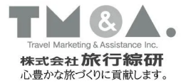 partner company