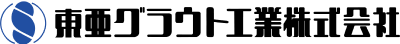 partner company